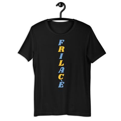 FRILACÈ Unisex Clouds T-Shirt