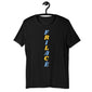 FRILACÈ Unisex Clouds T-Shirt